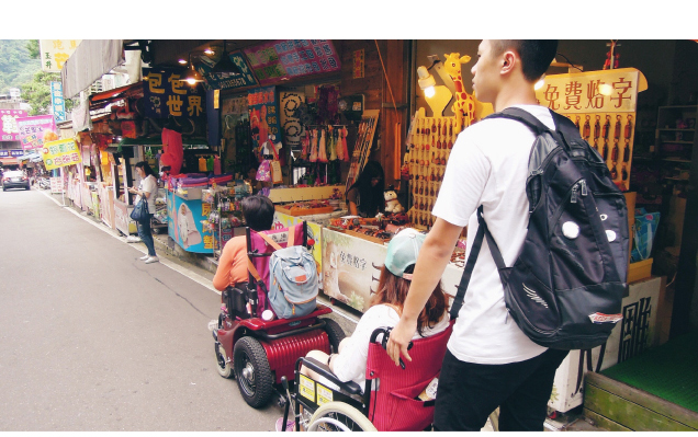 竹東內灣的青春夢-內灣老街的輪椅無障礙旅遊