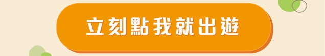 初7