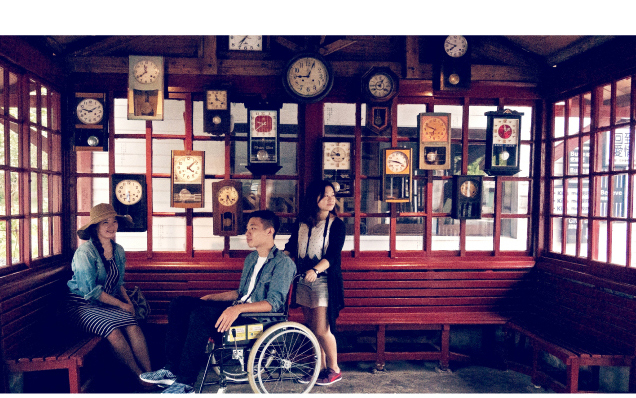 竹東內灣的青春夢-合興車站的輪椅無障礙旅遊